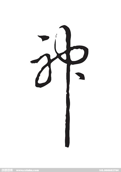 购买仿真工业产品生产许可证