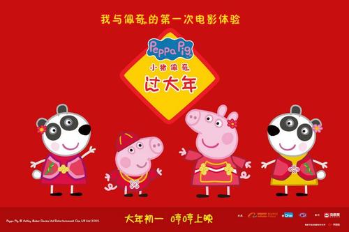 购买假芳邦大学文凭毕业证